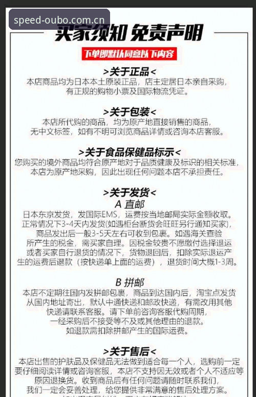 欧博abg平台使用指南：从注册到解决常见问题，一篇搞定